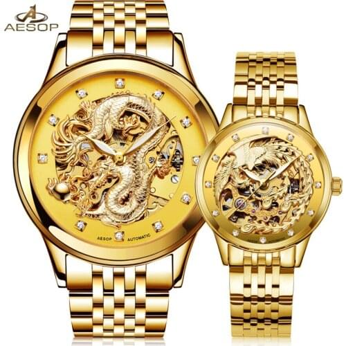 Парные часы Aesop China At AliExpress