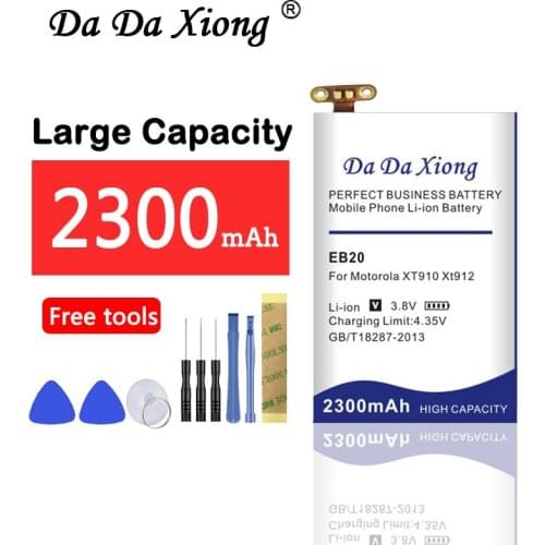 2300mAh EB20 phone battery for Motorola Droid RAZR SNN5899 SNN5899A SNN5899B XT910 XT912 T5 Atrix HD MB886