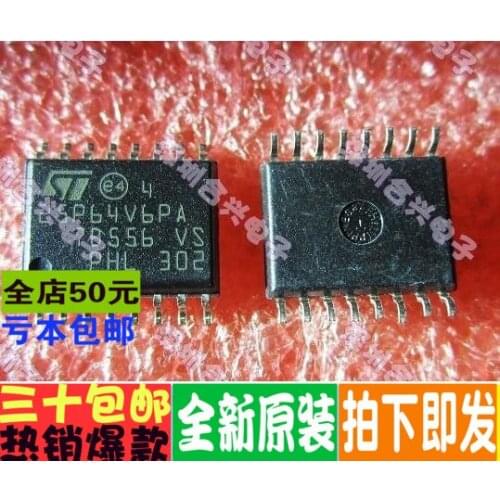 M25P64 M25P64 VMF6TP SOP - 16 memory imports has a new play