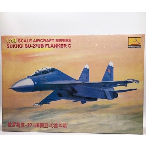 1:48 Russian Soviet-27UB Side Guard C Fighter Aircraft Assembly Model