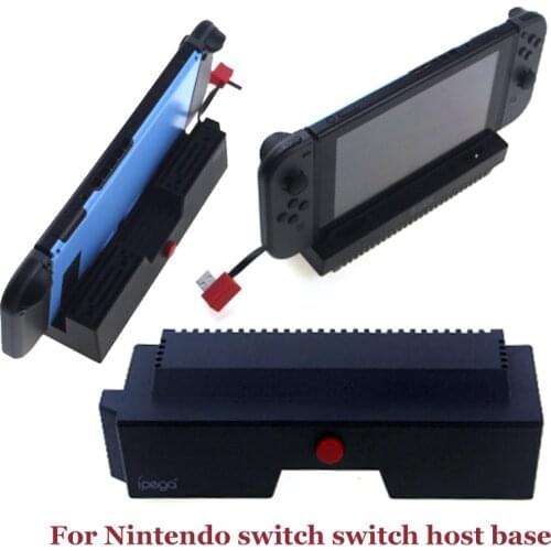 Replacement For Nintendo switch host base cooling radiator dustproof double wind for switch base radiator