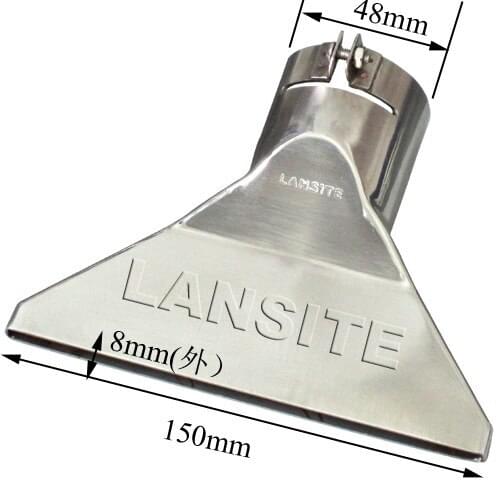 150*8mm Plug-in wide groove stainless steel flat wind nozzle Hot air gun Air outlet