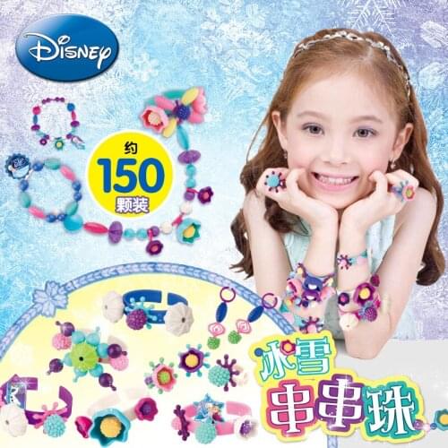 150 pcs/lot Disney Childrens Frozen Beaded Gift Box Girl Handmade Puzzle play House Toys