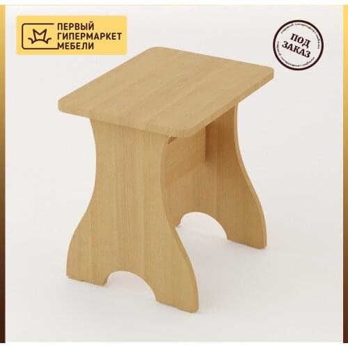 БиГ Dining Room Furniture