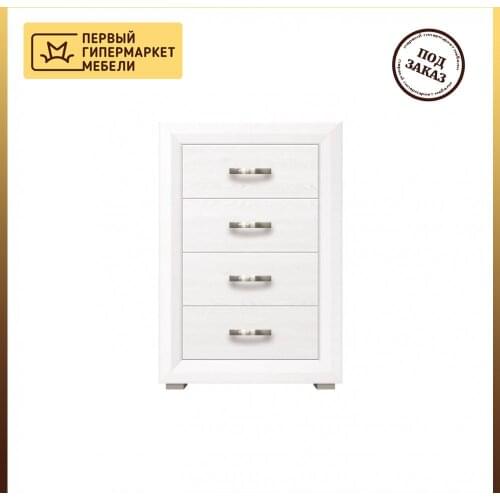 BRW-Мебель Chests Of Drawers