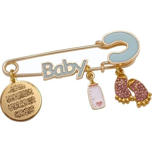 Islam muslim Quran Vanyakad brooch baby pin