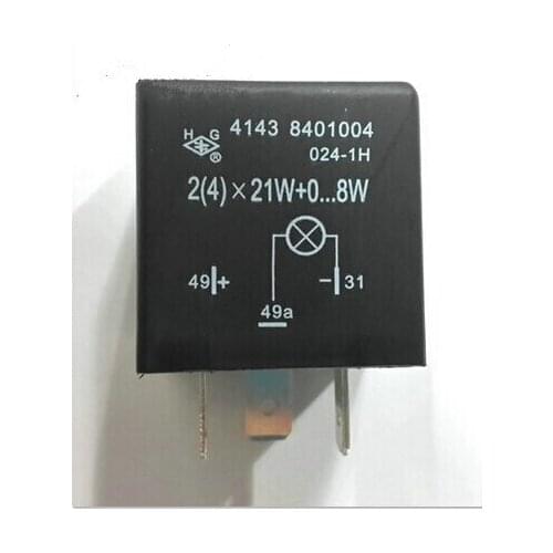 HOTNEW HG4143 012-1H HG4143-012-1H 4143 12VDC DIP3