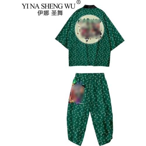 Men Kimono Retro Japanese Harajuku Style Coat Cardigan Print Men T-Shirt Casual Pants Fashion Streetwear Haori New Asian Clothes