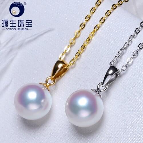 [YS] Simple Design 18k Pendant 7-9mm Natural Seawater Original Japanese Akoya Pearl Pendant Necklace