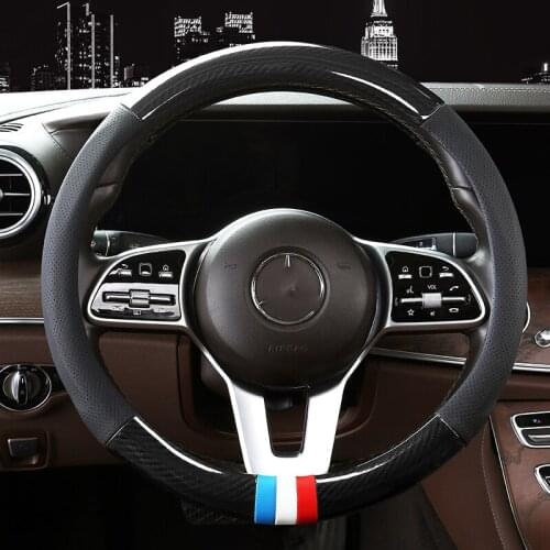 Leather +Carbon Fiber Car Steering Wheel Cover 38CM Non-slip Wear-resistant Sweat Absorbing Fashion Sports Steering Wheel Cover