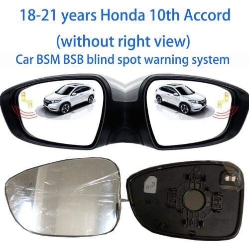 For 18-21 years Honda 10th Accord BSM blind spot monitoring lane change and line auxiliary system