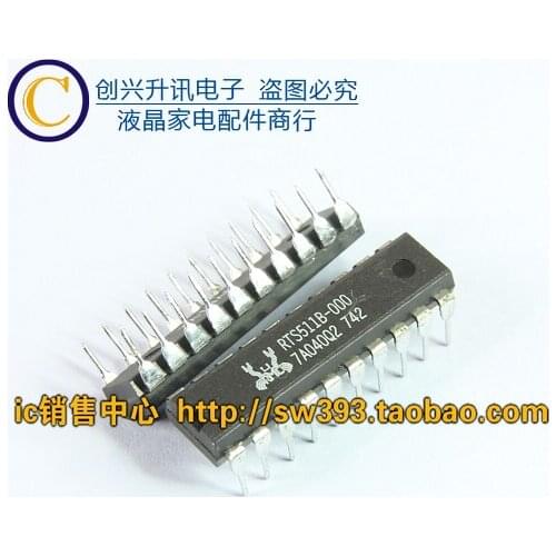 Original RTS511B-000 DIP-20