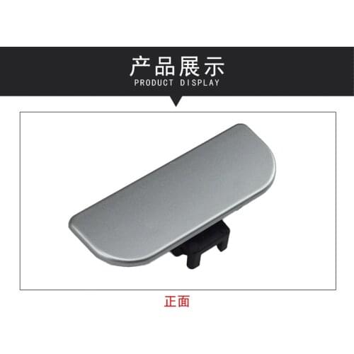 Zotye 5008 storage box handle, tool box clasp, glove box clasp lock, copilot glove box switch