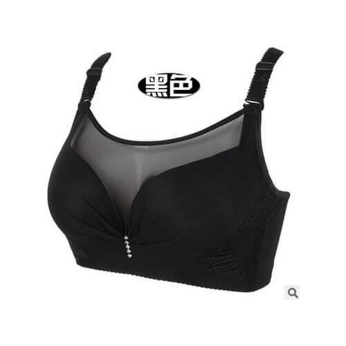 Tops lace black bra Adjusted-traps garthered push up bras for women Underwear sexy lace full cup C D E plus size 36-50 C3311