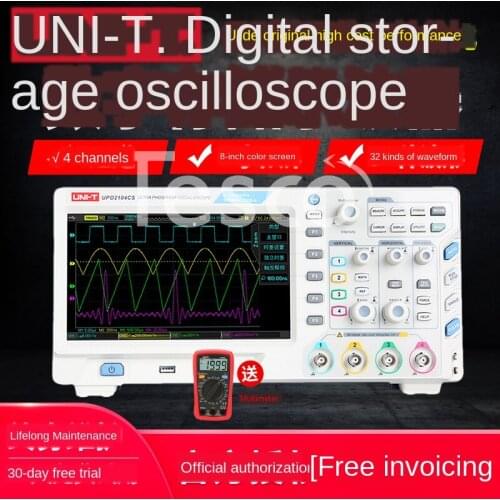 UTD2102CEX Digital Oscilloscope 100M Dual Channel Oscilloscope Digital UTD2052CL 50M