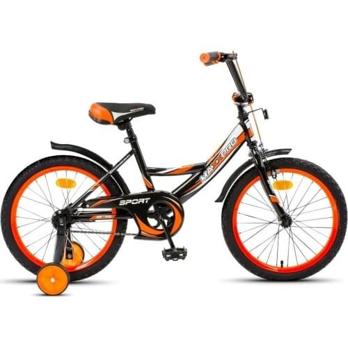 MaxxPro Children's Playgrounds