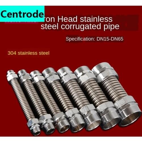 Metal Hose1.2 /1.5 /2 Inch Stainless Steel Central Air Conditioning Bellows Iron Head Cold and Hot Explosion-proof Metal Hose