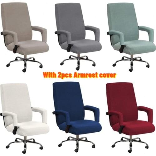 Jacquard Office Lift Computer Chair Cover Removable Thickened Modern Boss Rotating Chair Seat Slipcover With Armrest Covers