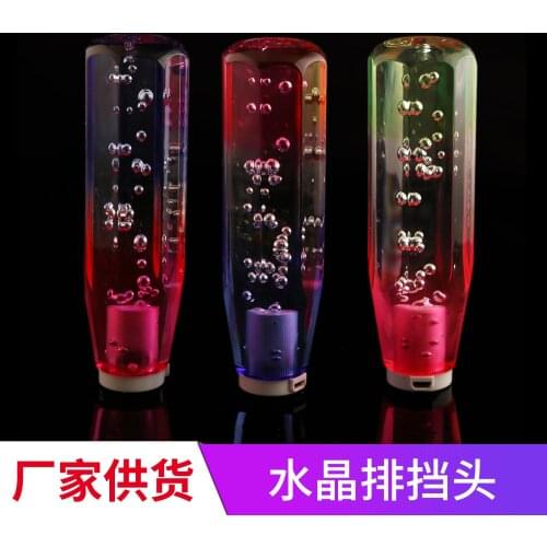 2021 Suitable For Color 15cm Led Bubble Manual Shift Lever Gradient Transparent Acrylic Crystal Bar Gear