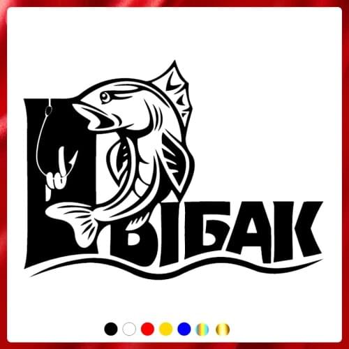 40469# Die-Cut Vinyl Decal Fisherman Car Sticker Waterproof Auto Decors on Car Body Bumper Rear Window