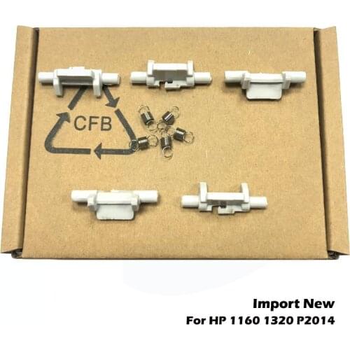 5X Import New Tray2 Lock Lifter Plate RM1-1292-000CN RC1-3490-000CN RM1-4151-000CN For HP 1160 1320 P2014 P2015 M2727 3390 3392