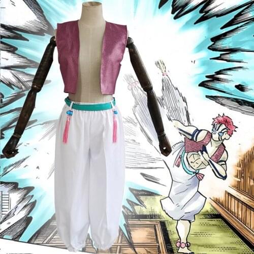 Anime Comic Demon Slayer Kimetsu no Yaiba Cosplay Costumes Akaza Cosplay Costume Kimono Uniforms Samurai Clothes Kendo suits