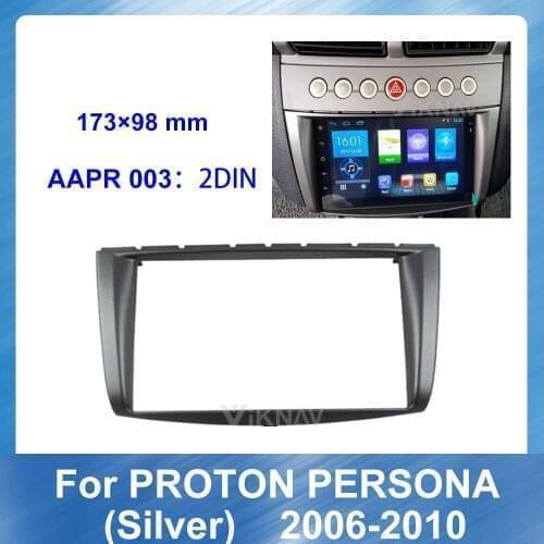 Car Radio Stereo Fitting installation Fascia for Proton Persona 2006-2010 Silver Stereo Frame Fascias Panel Facial DVD CD Dash