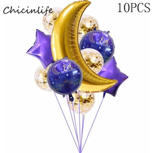 Chicinlife 5pcs moon star eid mubarak balloon Islamic Muslim Festival Decoration Mubarak Balloon Ramadan Party supplies