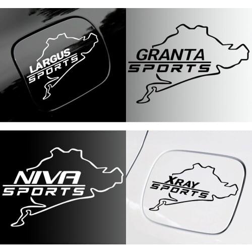 For Lada Kalina Priora Granta Samara 2110 Niva Xray Niva Car Vinyl Tank Cap Trunk Fashion Creative Decoration Sticker Decals