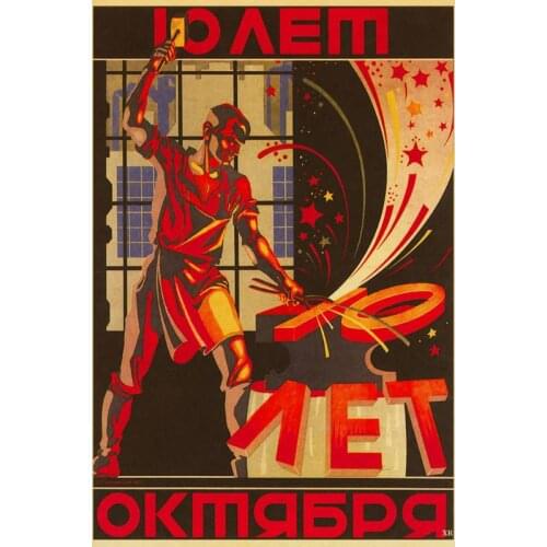 HEARMNY Retro Wall Paintings