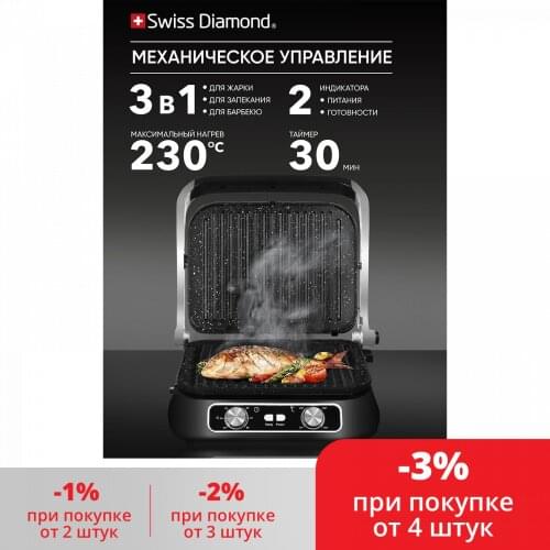 Техника для кухонь Moulin villa China At AliExpress