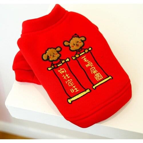 Casual Thermal Dog Festive Warm Coat Unisex Pet Winter Clothes Washable for Daily Wear
