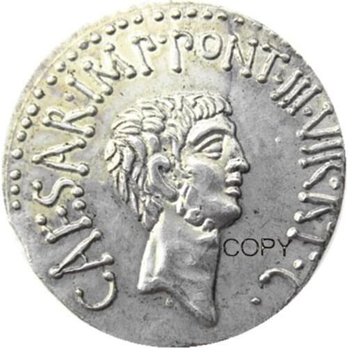 RM(04) Roman Ancient Silver Plated Copy Coins