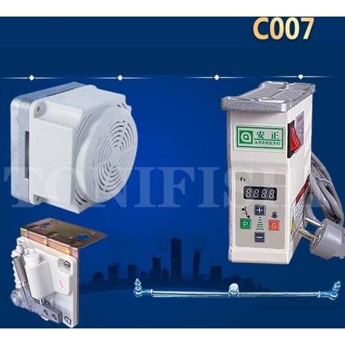 Sewing machine Energy-saving direct-drive motor Electric motor 220V Silver Arrow C007 Interlock sewing machine Can car silent