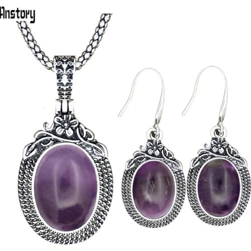 Vintage Lapis Amethysts Necklace Earrings Sets Vintage Natural Stone Jades Quartz Fashion Women Set TS574
