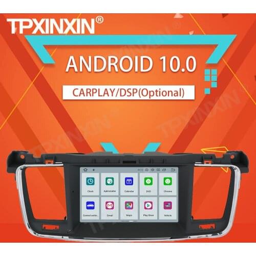 4+64G For Peugeot 508 2011 2012 2013 2014 2015 2016 2017 Android Car Tape Recorder Multimedia Video Player GPS Navigation DSP