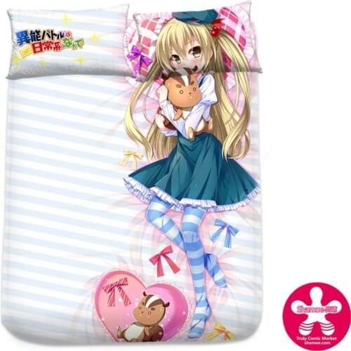 Anime Inou Battle wa Nichijou-kei no Naka de Milk Silk Mattress Cover Fitted Sheet cover bedspread counterpane