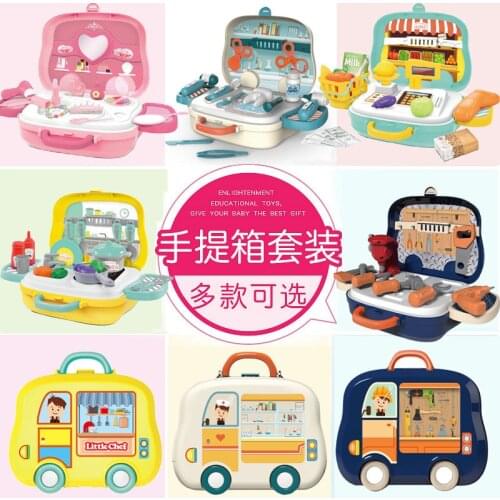 Childrens kitchen home accessories toy set doctor girl makeup table tool suitcase toy pretend doctor set