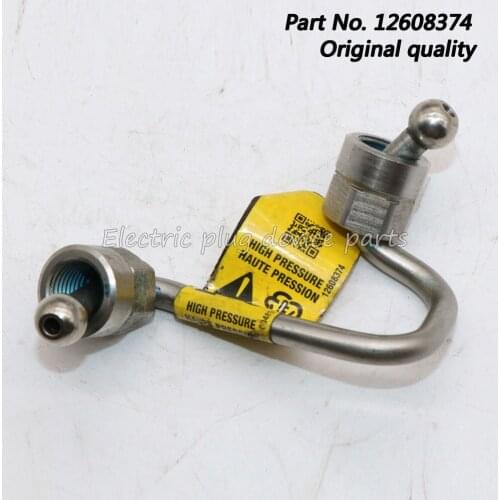 FU HAO AUTO PARTS Fuel Suction Units