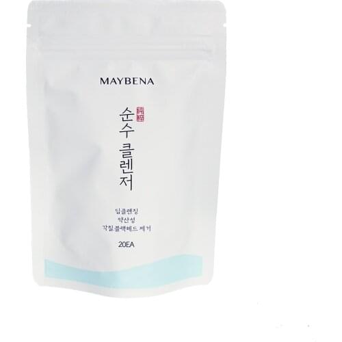 Maybena Skin Care Devices