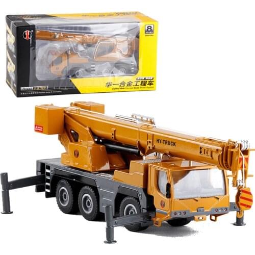 2020 New Mikidual Toys for Children Die-cast Engineering Vehicles Metal Car Models Toys Alloy Crane Hoisting Machine Truck 1:50