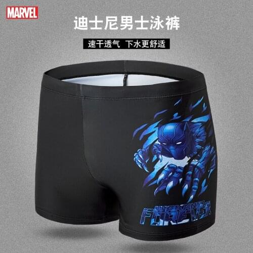 Original Marvel Swimwear Mens Anti-awkward Large Size Loose Edition Boxer Mens Suits Professional Swimwear