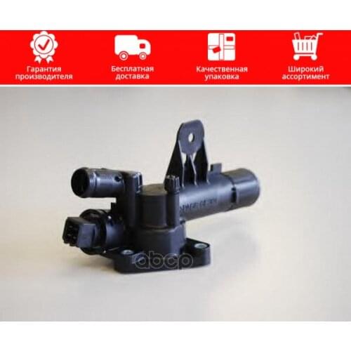 Подвеска и рулевое управление Wahler China At AliExpress