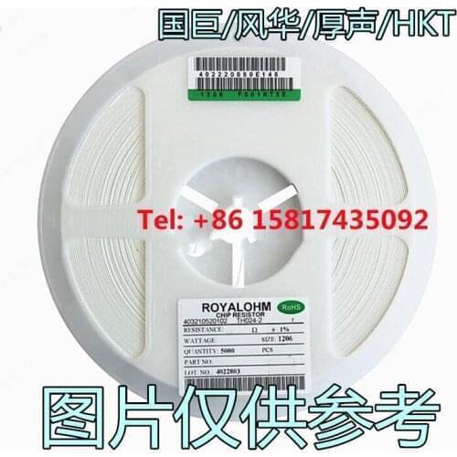 0402 1% 1/16W chip resistor 10.5M 12M 13M 14.3M 15.8M 16.5M 18.2M 19.1M 15M 10.2M 12.7M 16.9M 20M