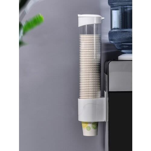 Paper Cup Holder Cup Holder Wall-Mounted Disposable Paper Cup Holder Sub-Storage Rack Water Cup Disposable Cup Holder Cup Puller