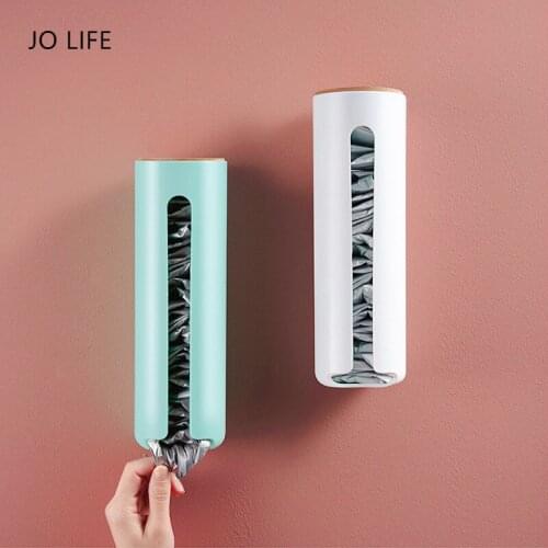 JO LIFE Kitchen Garbage Bag Storage Rack Suction Cup Simple Wall Mounted Plastic Bag Container Storage Box