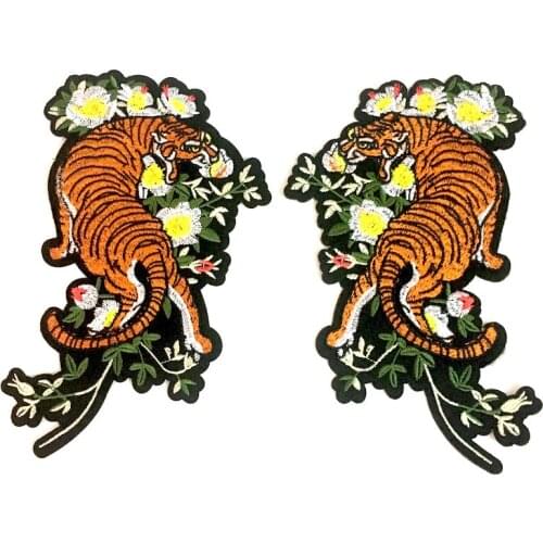 1Pair Tiger Flower Patches Iron on Applique for Clothing with Glue, Embroidery Flower Tiger Patch Stickers LSHB668