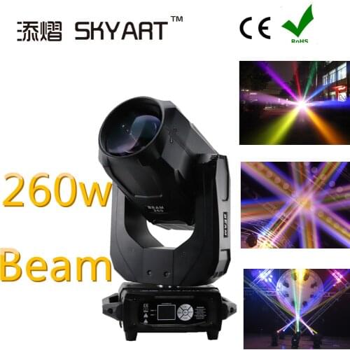 260W LED Stage Moving Head Beam 14 Pattern Effect Light Ktv Bar Party DMX