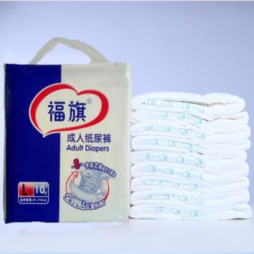 10PCS 1300ml L Code Breathable Comfort Elderly Pregnant Women Care Bed Diapers Unisex Increase Adult Widening Prevent Leakage