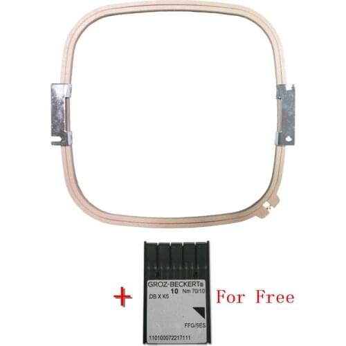 High Quality Embroidery Machine SWF Hoops 300X300mm square shape Total Length 360mm SWF tubular frame SWF tubular hoop